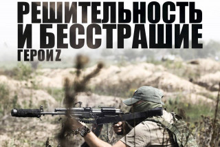 plakat76