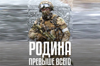 plakat83