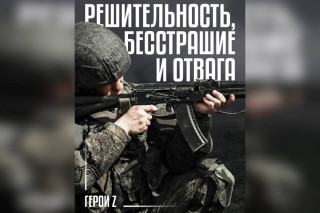 plakat69