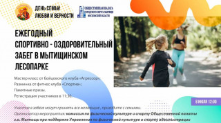 3f32089-28f5-4bc1-ba5e-d1ebba0e1f0f