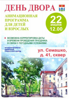 22-