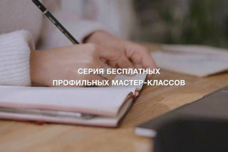 photo1690810437