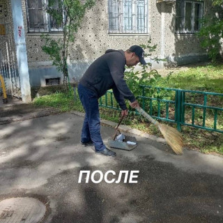 pk-K9eJXJwE