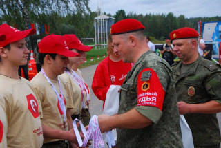 photo1692177032