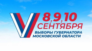 -1