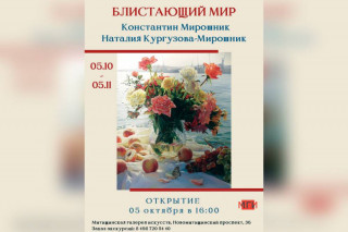 ebb2eb88-b688-4ec5-bef7-53d2c0b1fa37