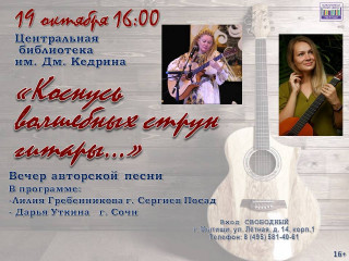 WhatsApp-Image-2023-10-10-at-13.55.43