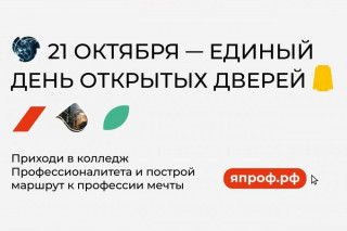 a9dbecee-90be-4ff7-8a69-fb956393220f
