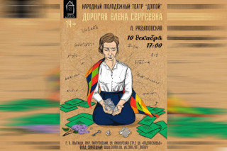 a038a2de-94a2-4dd8-875e-28bc363baed3
