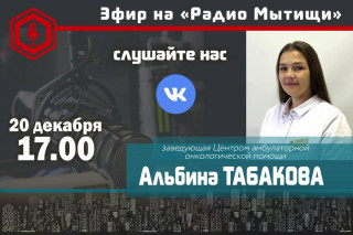 ----20-