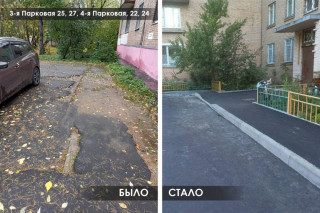 -1-