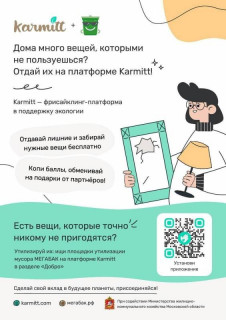 5463335917231137115