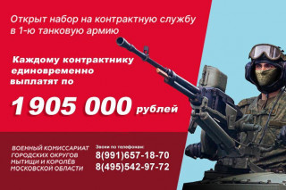 519730543675846809_20241008-085021_1