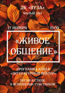 4e058aa4-60d8-4b47-b388-10aaa585c053
