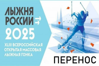 5249454448630164016
