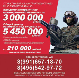 5319280377664835427