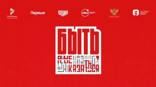 ---