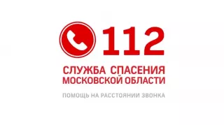 112