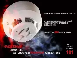 5363