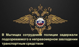 image-15-07-26-03-36-1