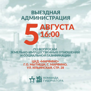 bbdf458b-9f07-4e65-8e79-d09898c2947a