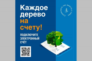 20220530-123701