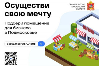 --7289-_--_page-0001