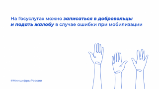 _2022-10-27_154717325