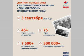 WhatsApp-Image-2020-08-28-at-13.12.19-1