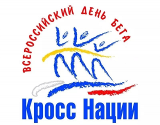 _2022-10-03_212509468