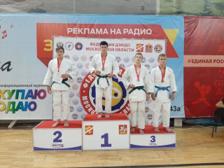 djudo
