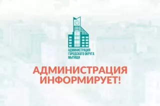 _20260716-125823_1